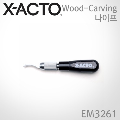 [특가]X-ACTO 작토 우드카빙 나이프(Woodcarving Knife) EM3261