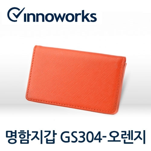 [특가]이노웍스 명함지갑 GS304 오렌지