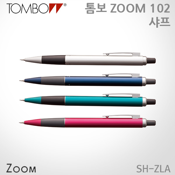 톰보 줌L 102 샤프 0.5mm 레이저각인 ZOOM L 102