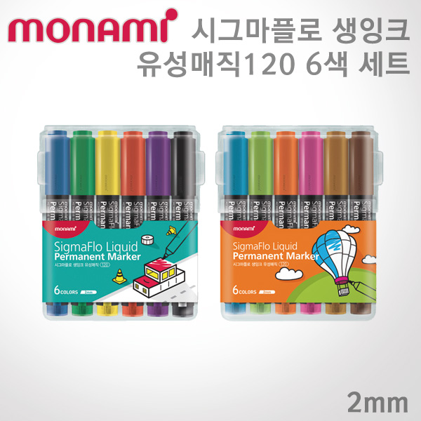 모나미 시그마플로 생잉크 유성매직120/6색세트