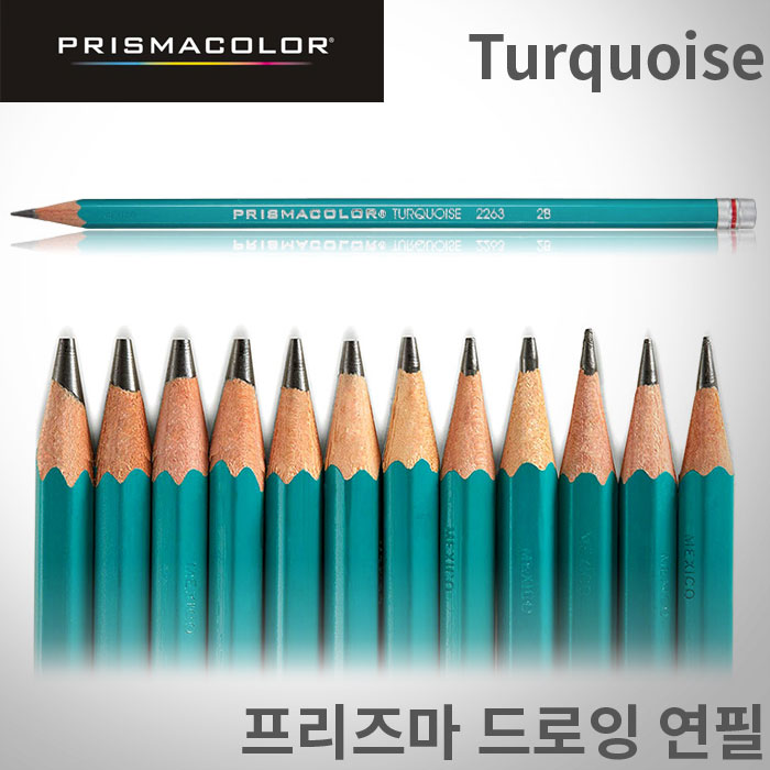 프리즈마 터쿼이즈 드로잉 연필 1타(12개입)