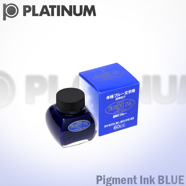 플래티넘 블루 피그먼트 잉크 60cc