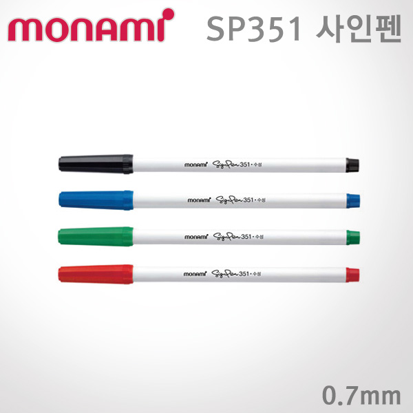 모나미 SP 351 사인펜/1타(12개입)
